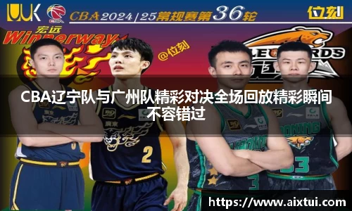谈球吧官方网站