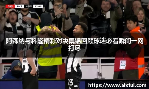 谈球吧